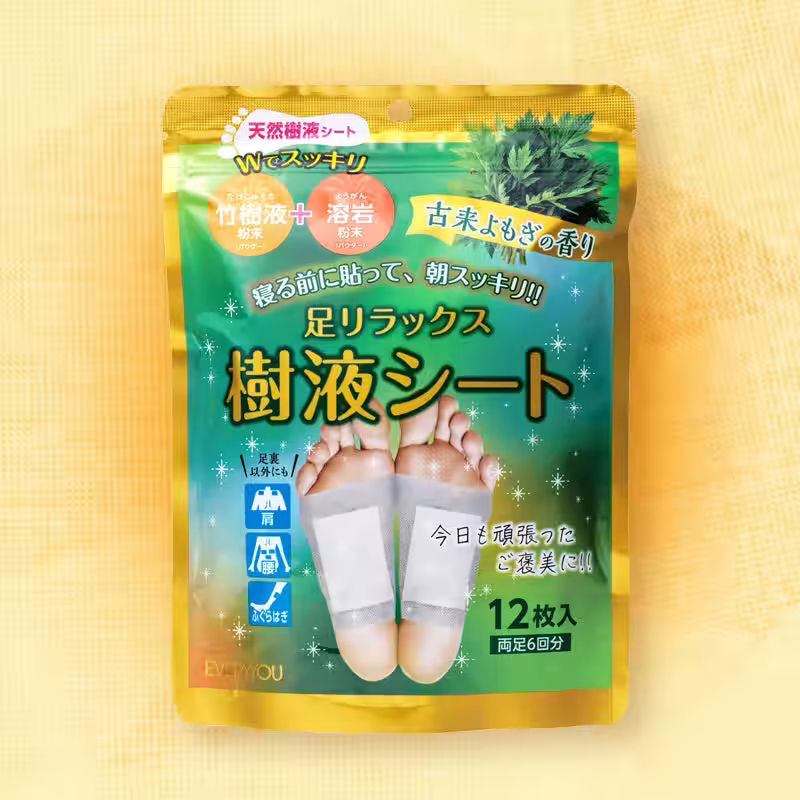 画像6