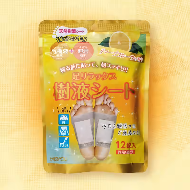 画像7