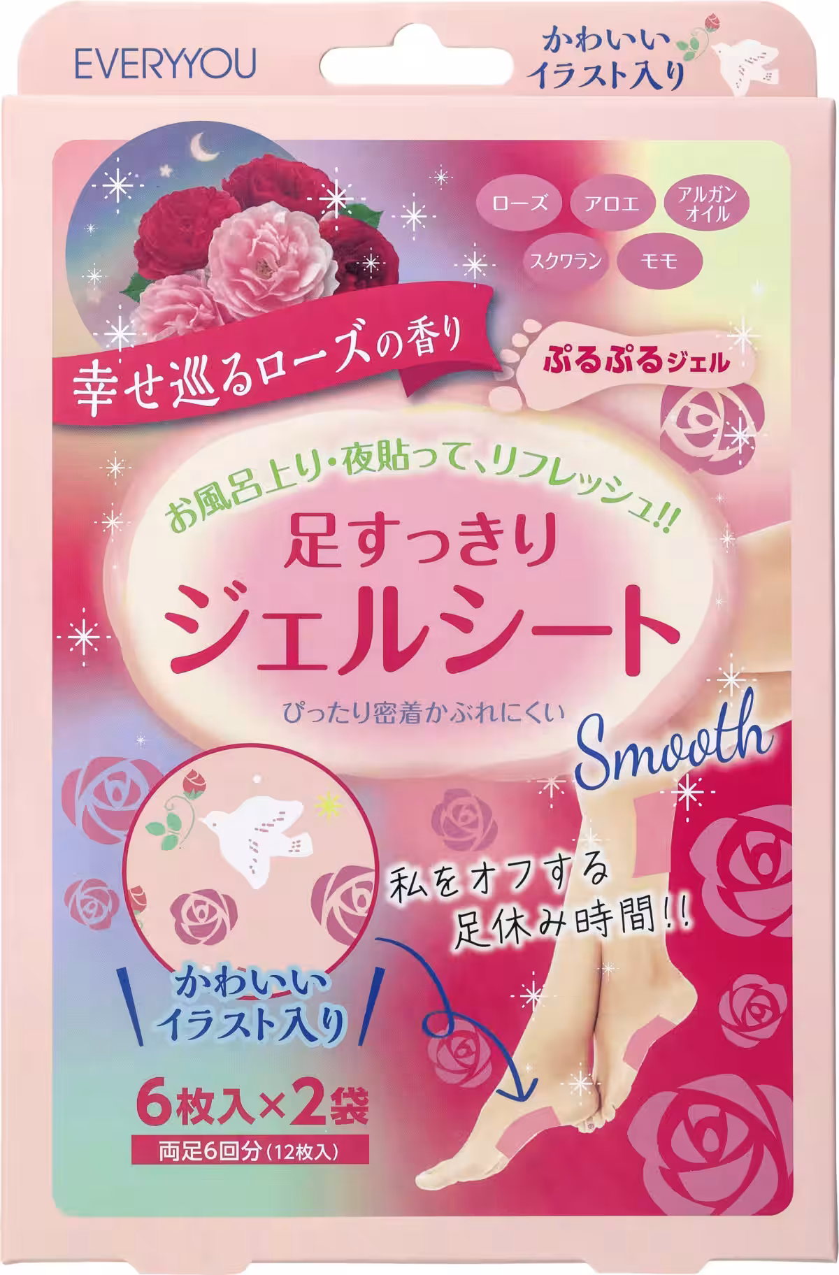 画像12