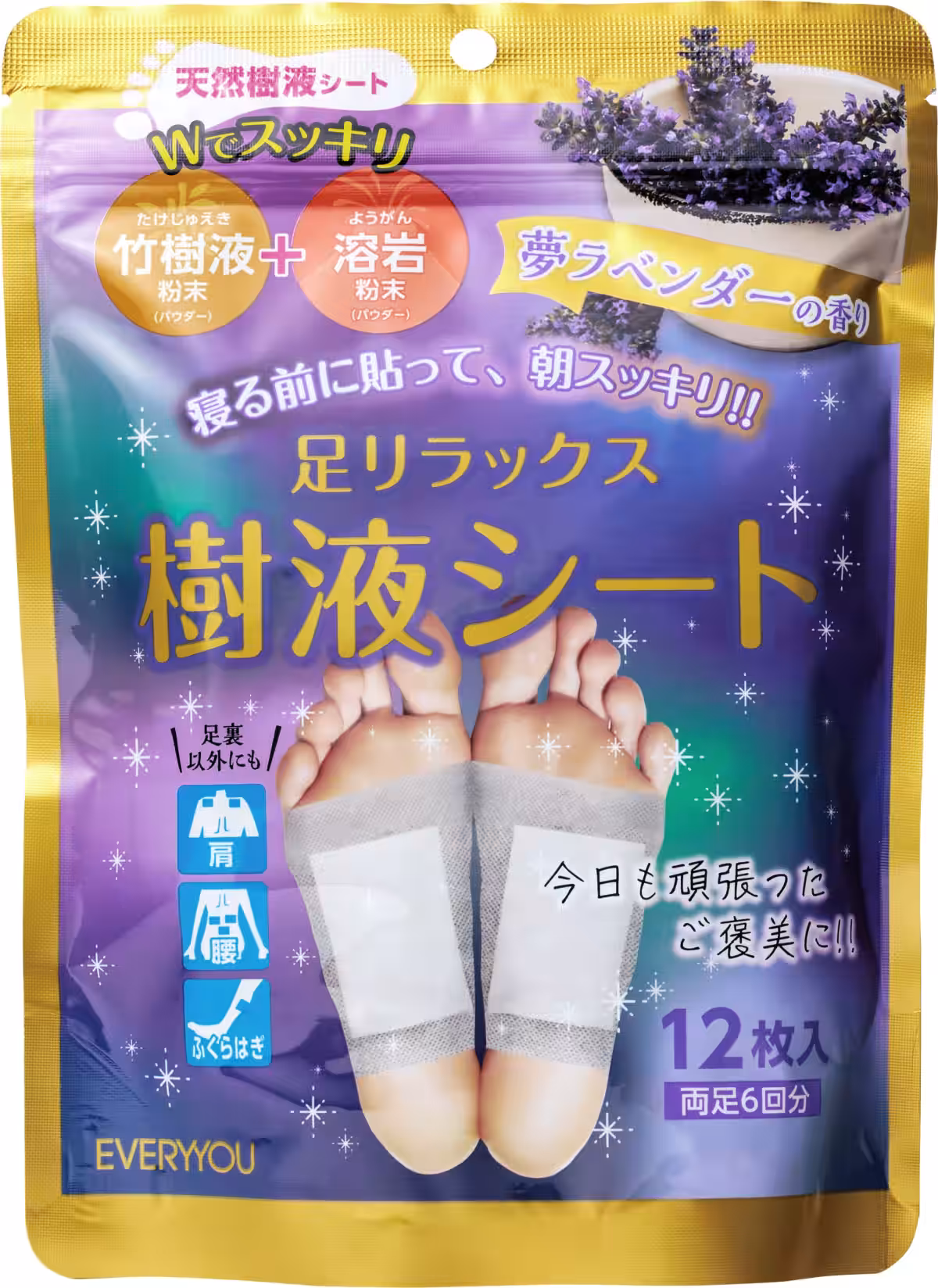 画像14