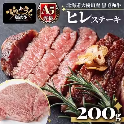 画像14