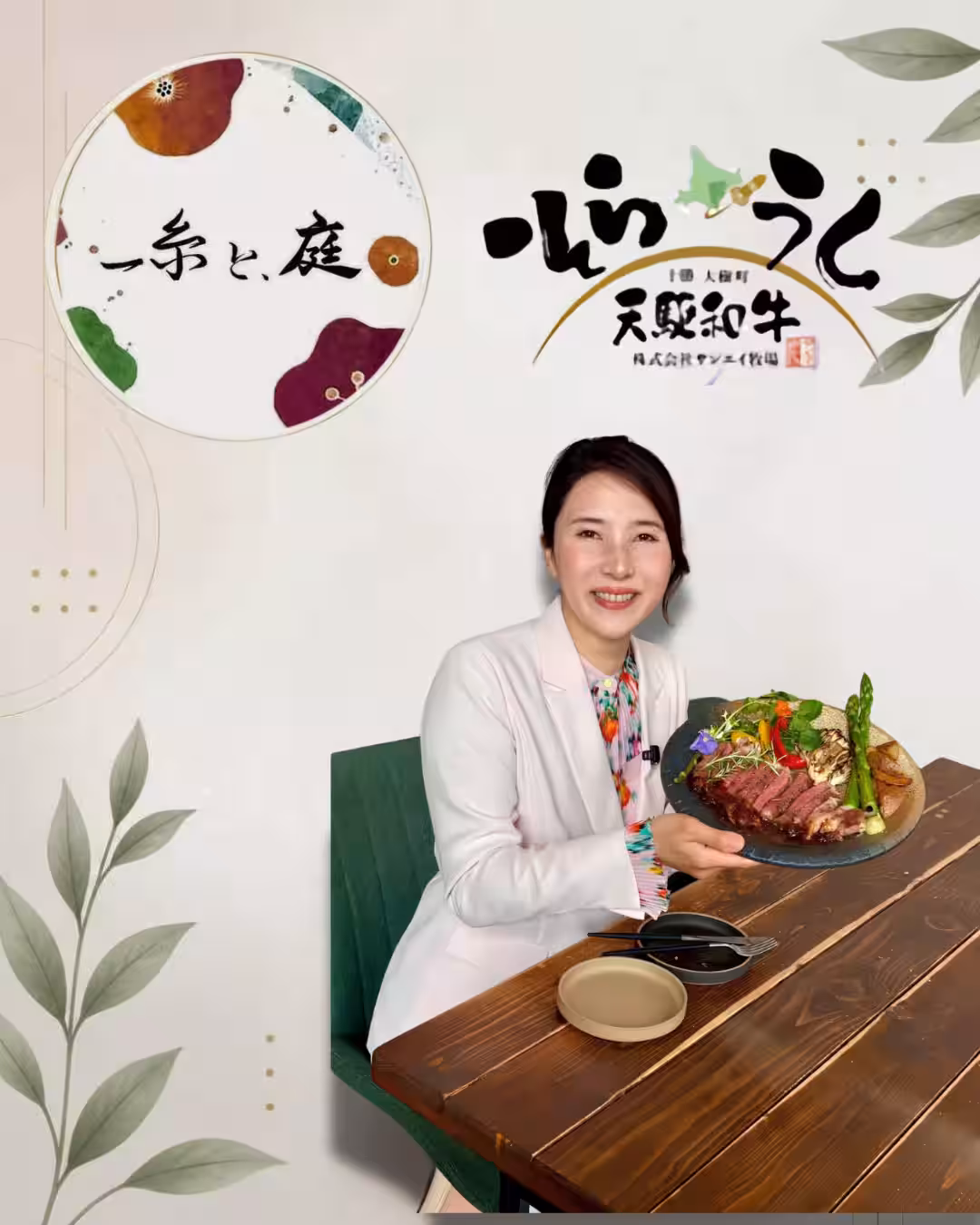 画像17