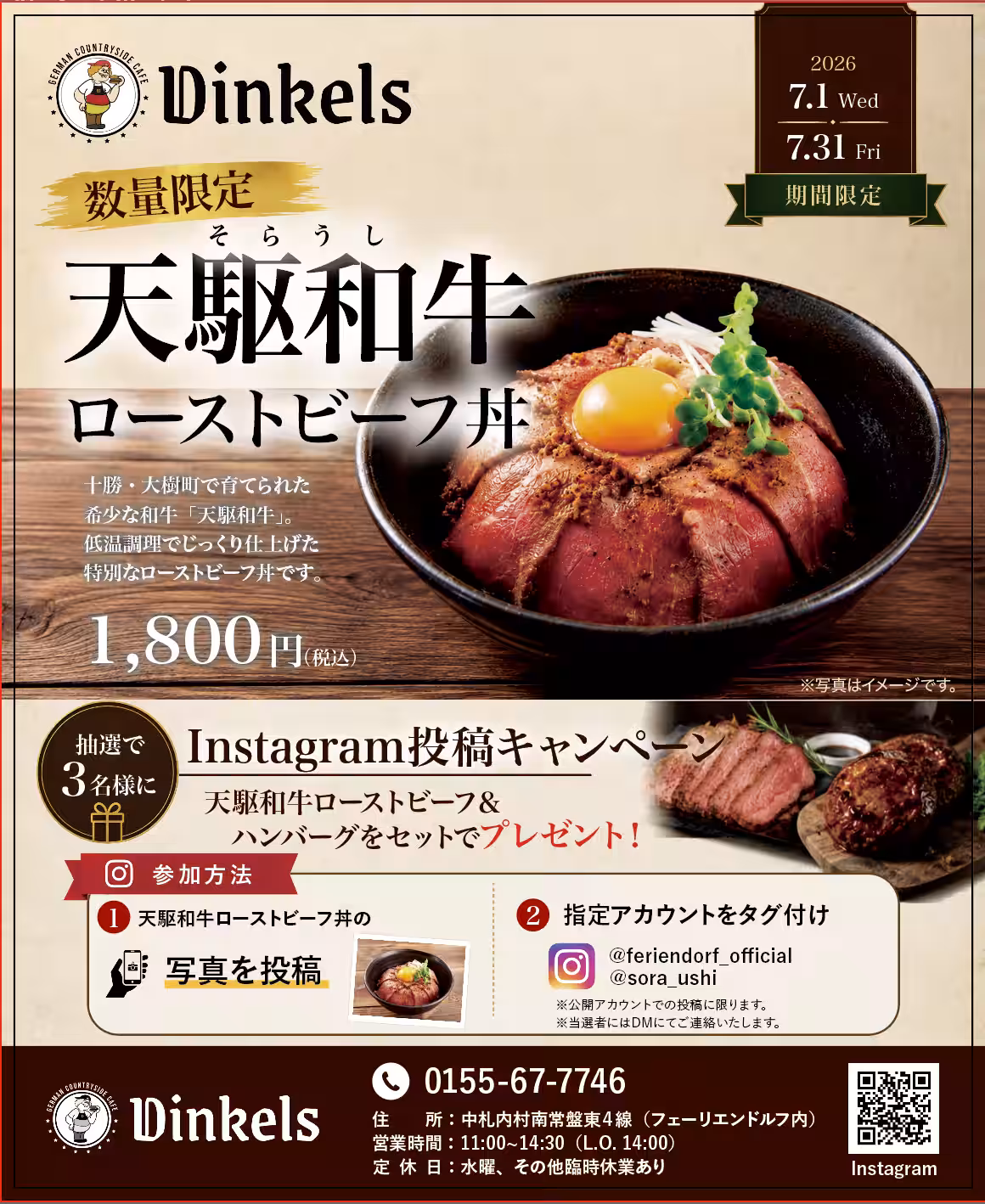 画像11