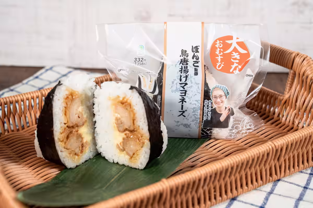 画像3