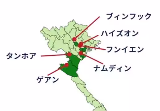 画像2
