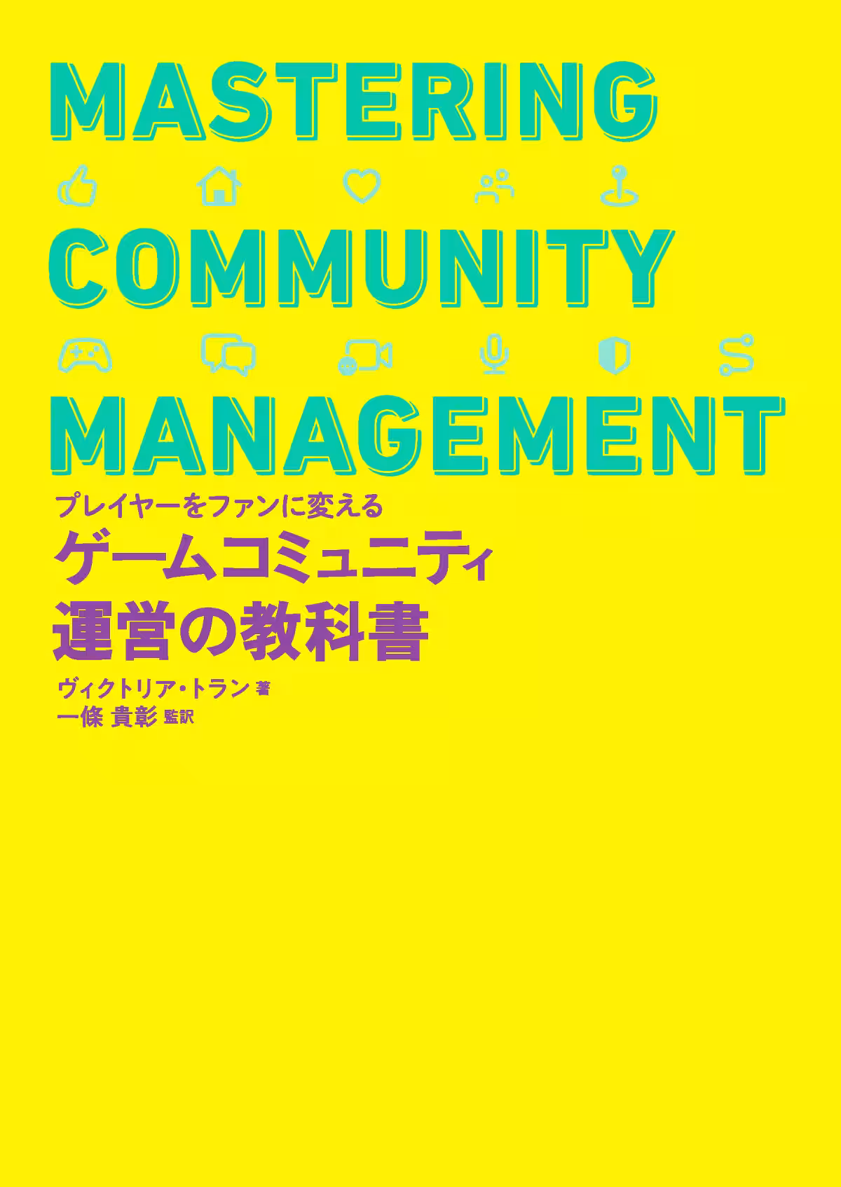 画像10