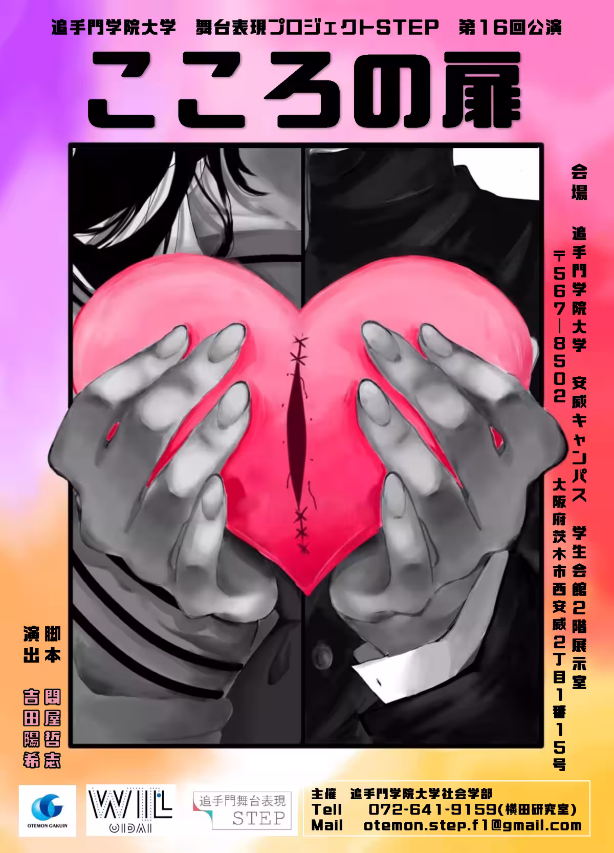 画像1