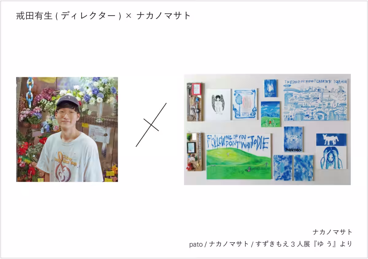 画像13