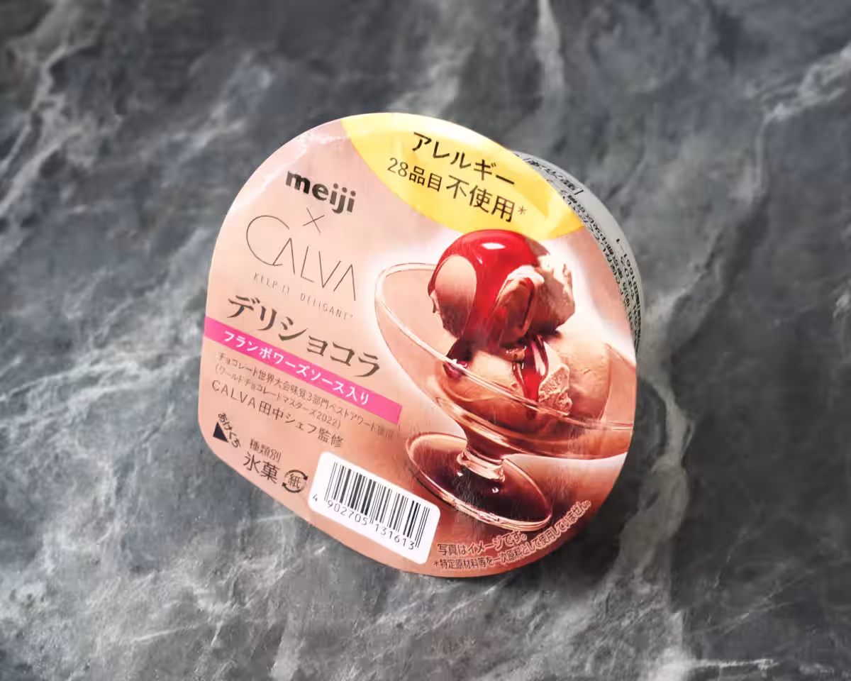 画像10