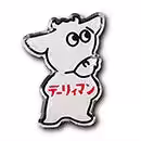 画像8