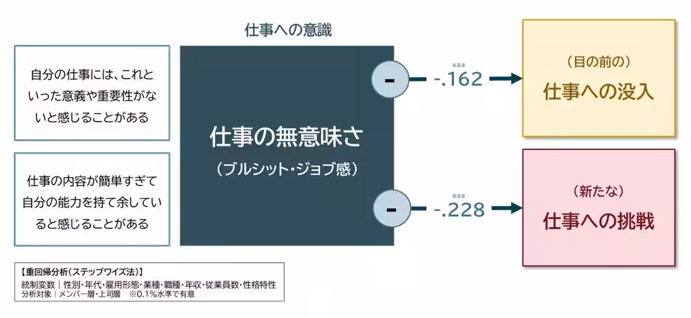 画像20