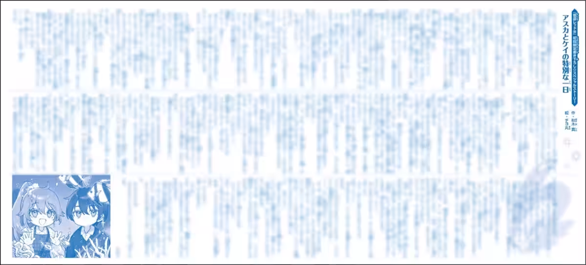 画像10