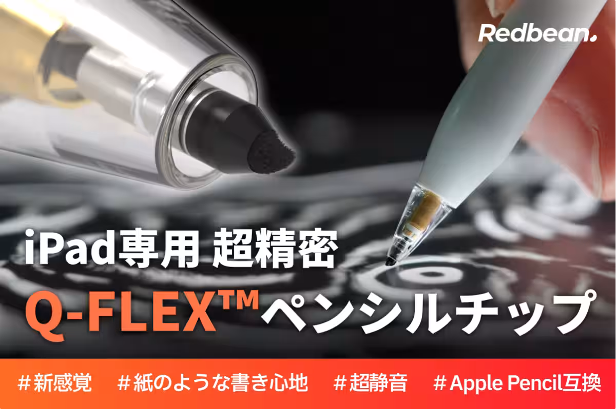 画像12