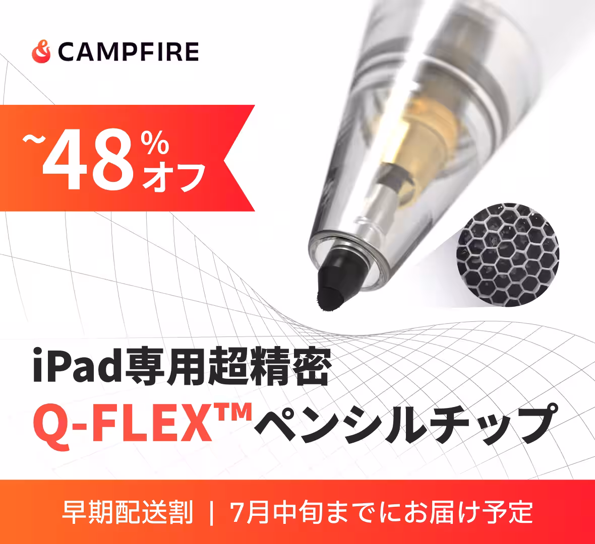画像11