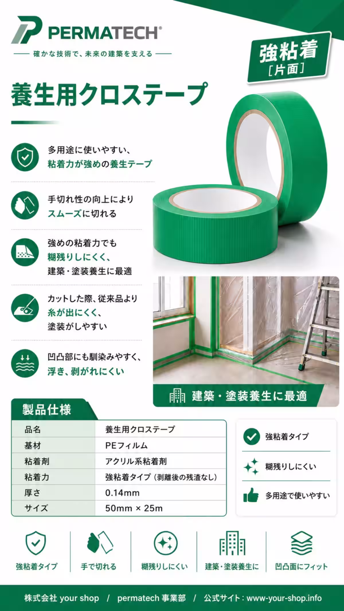 画像5