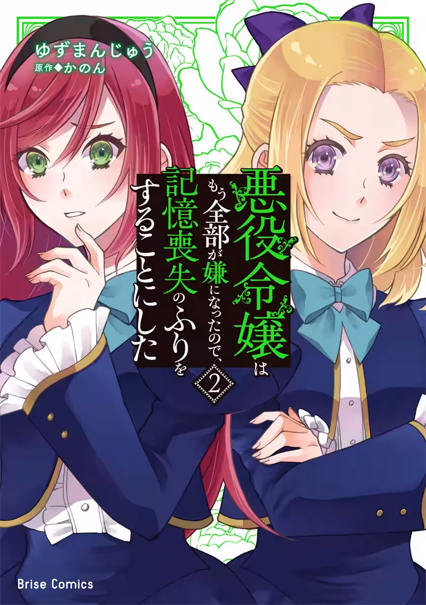 画像18