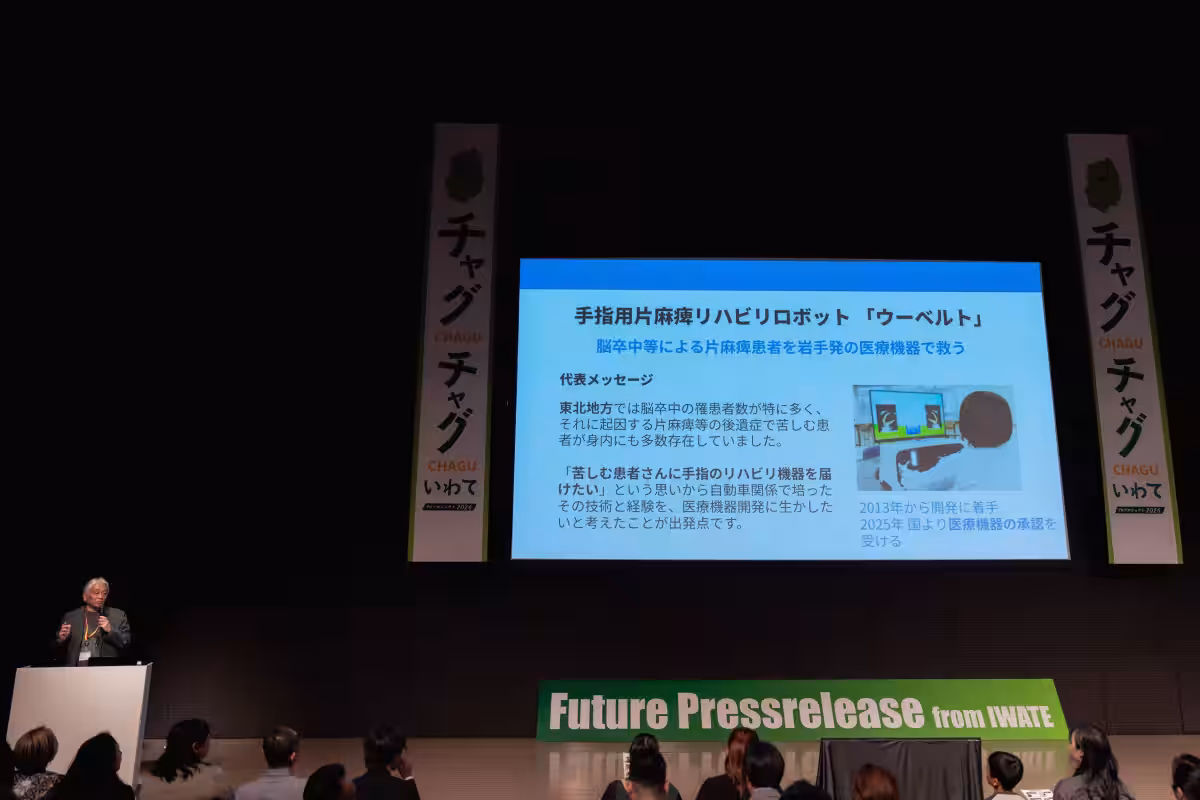 画像3