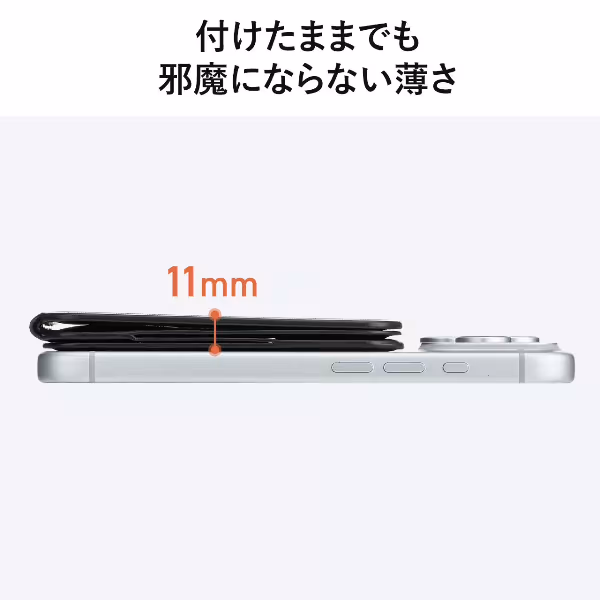 画像11