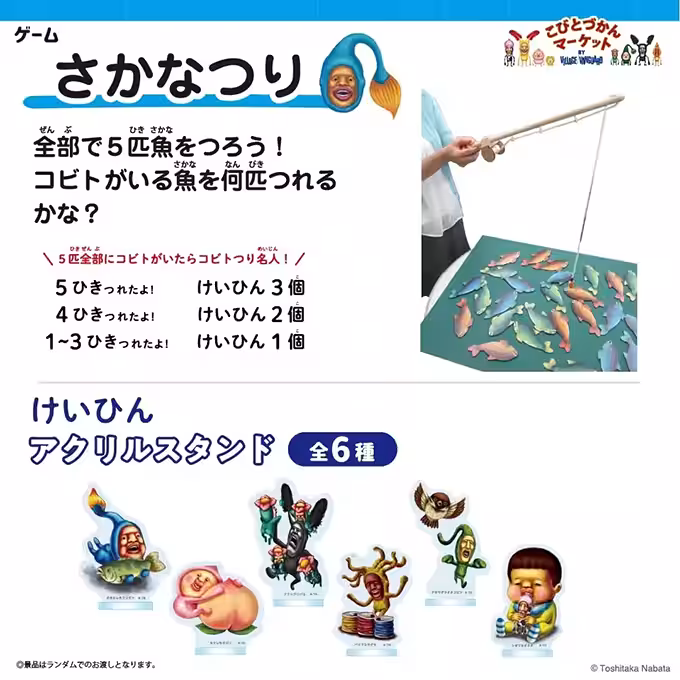 画像5