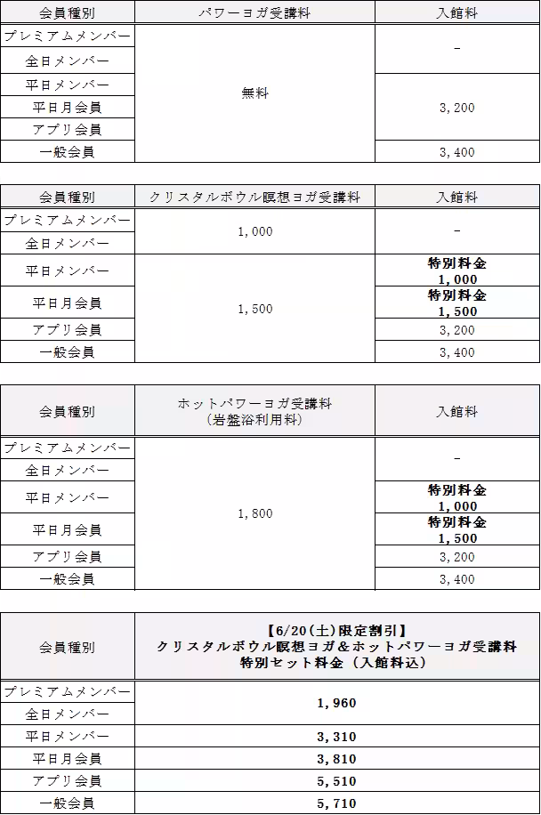 画像13