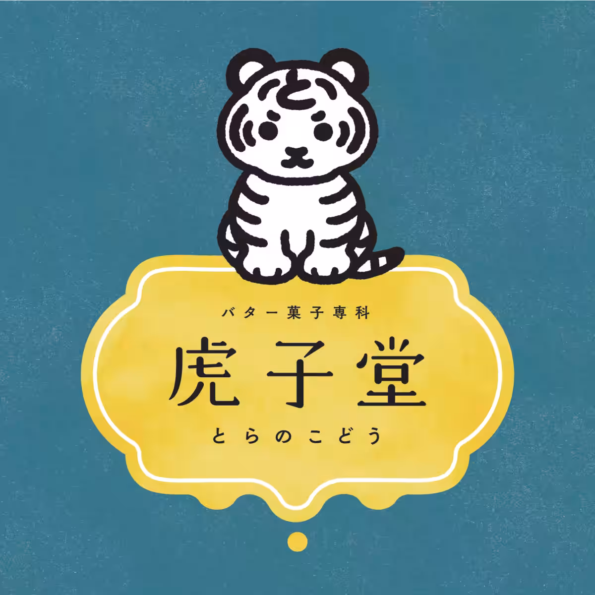 画像9