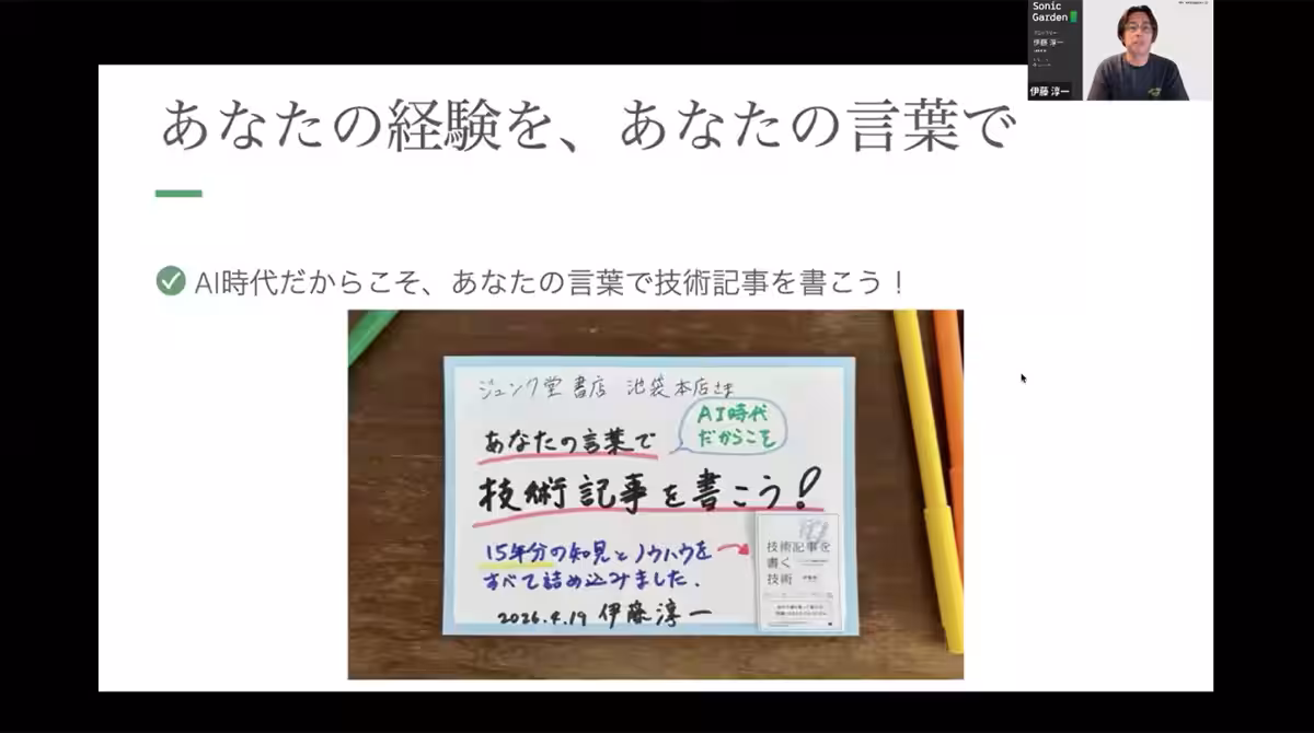 画像14