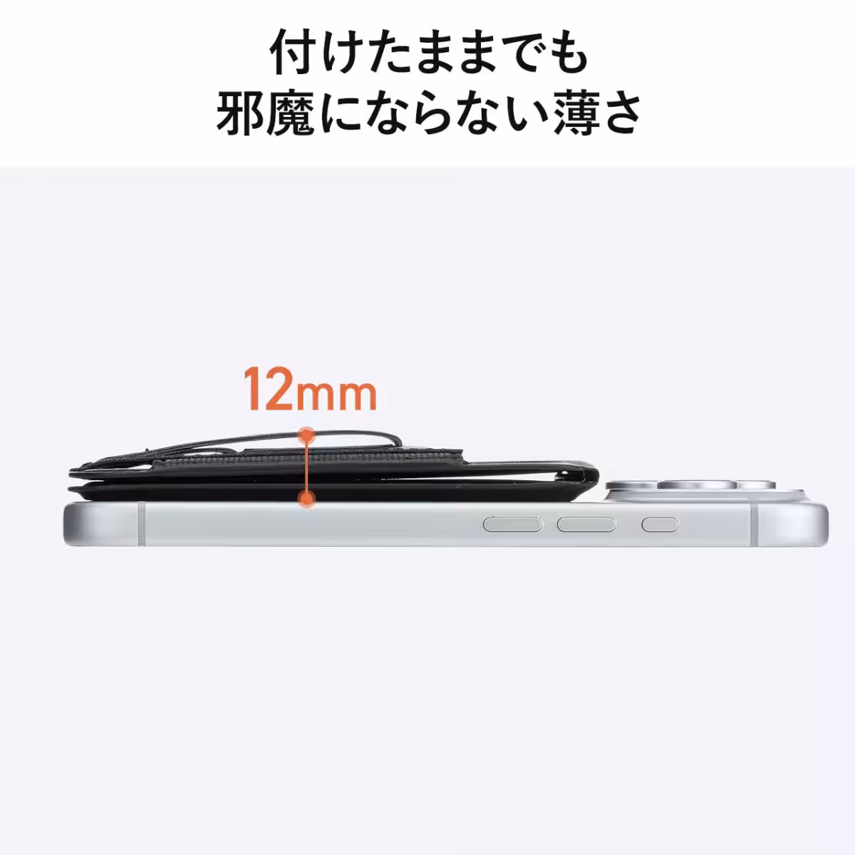 画像12