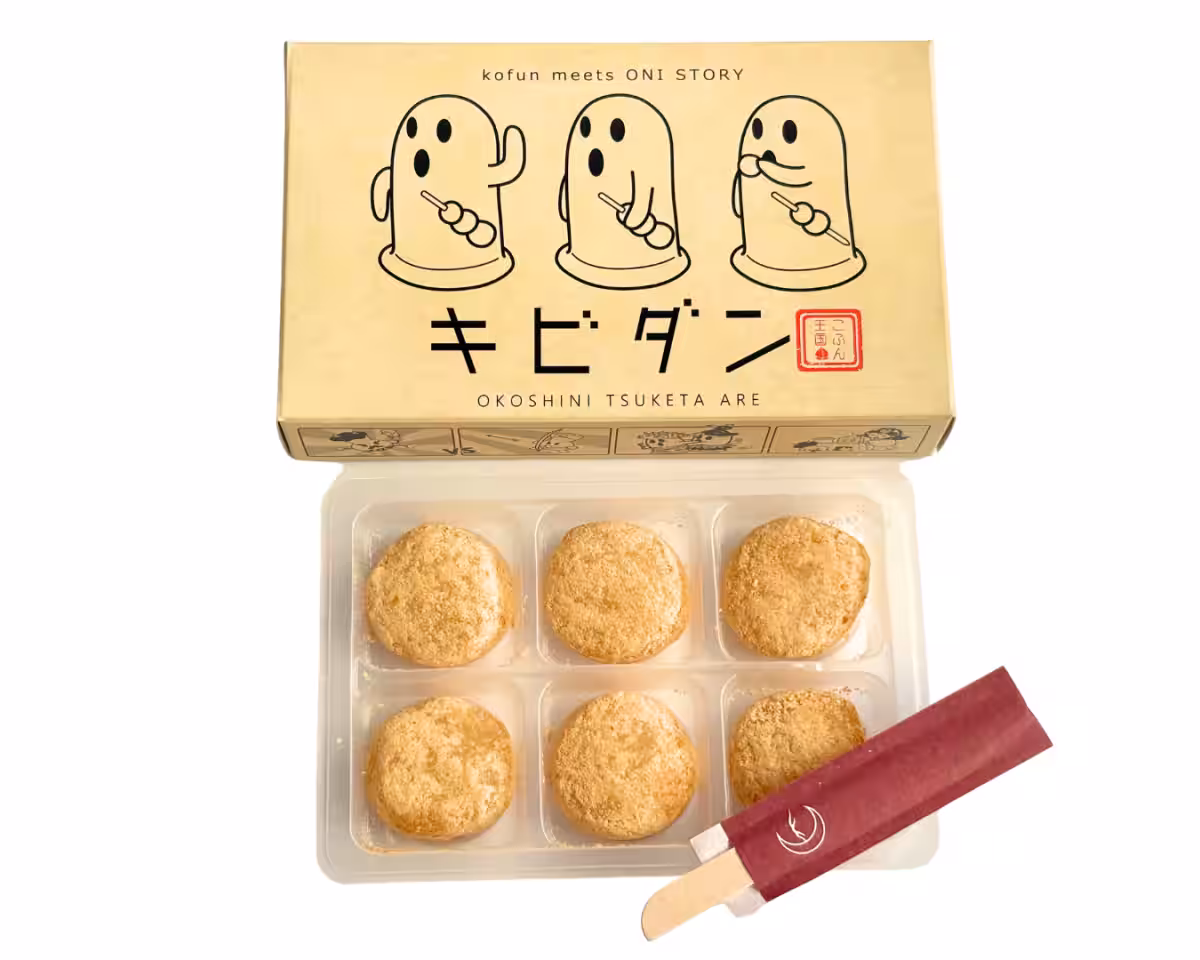 画像4
