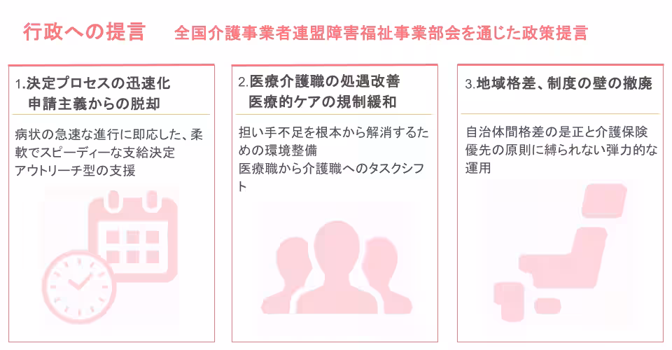 画像14
