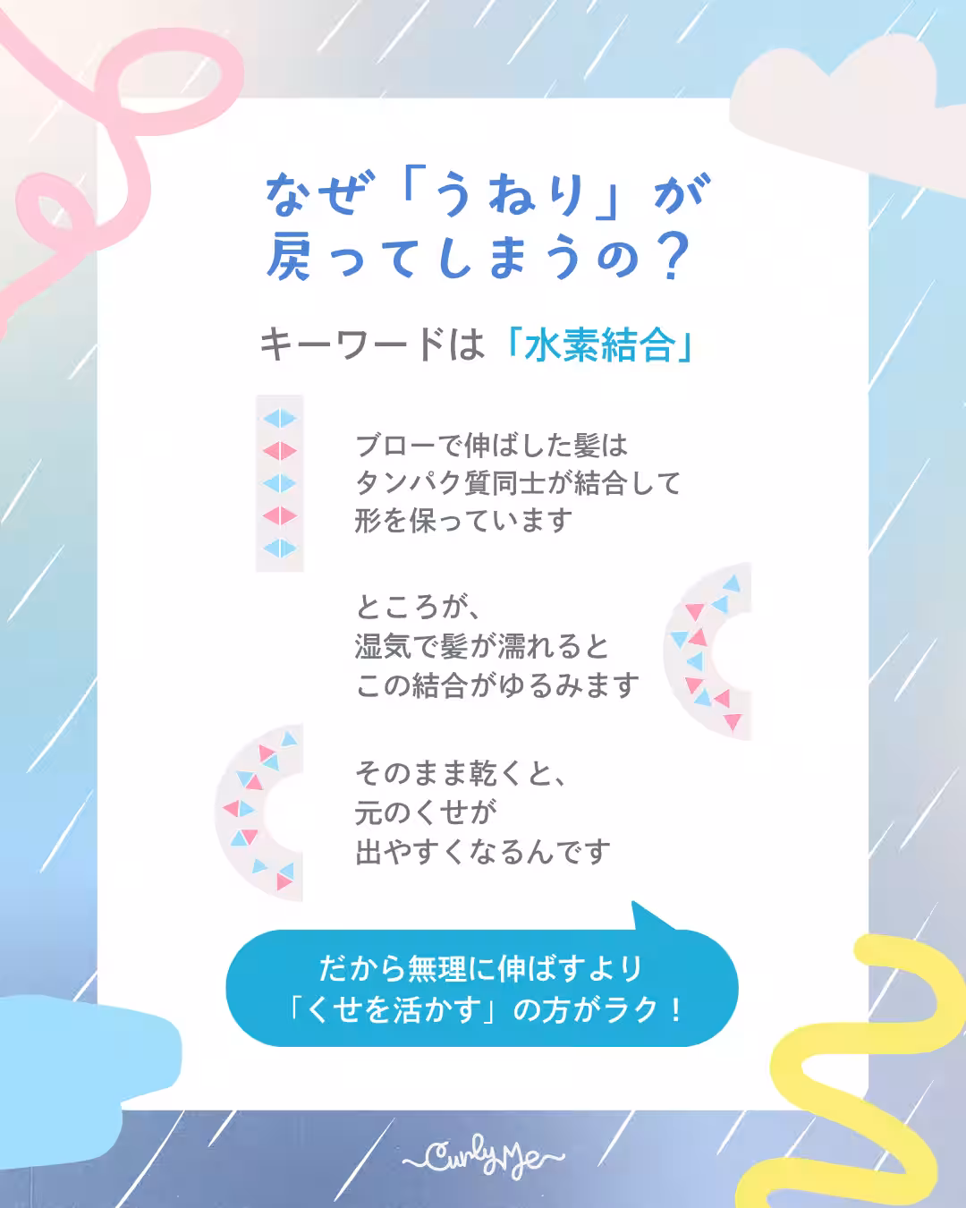 画像11