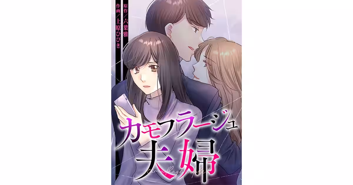 画像3
