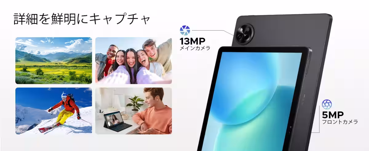 画像8