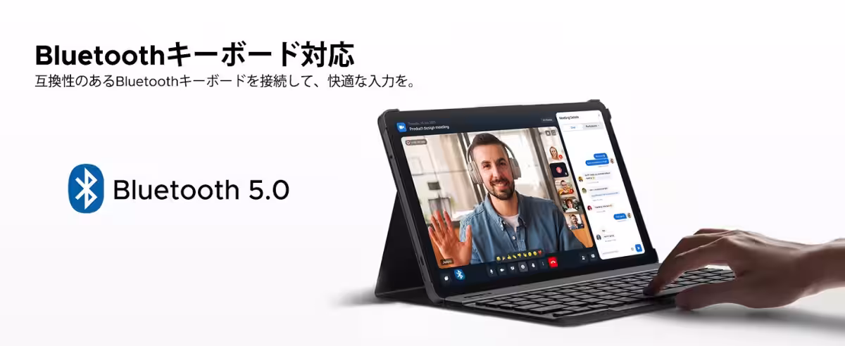 画像8