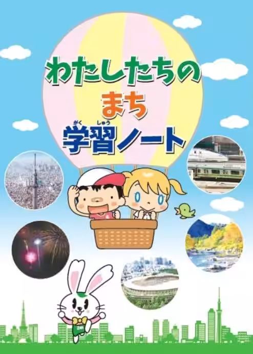 画像4