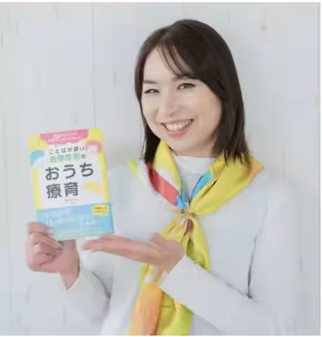 画像9