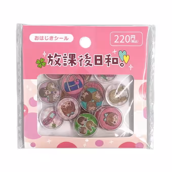 画像2