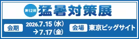 画像26