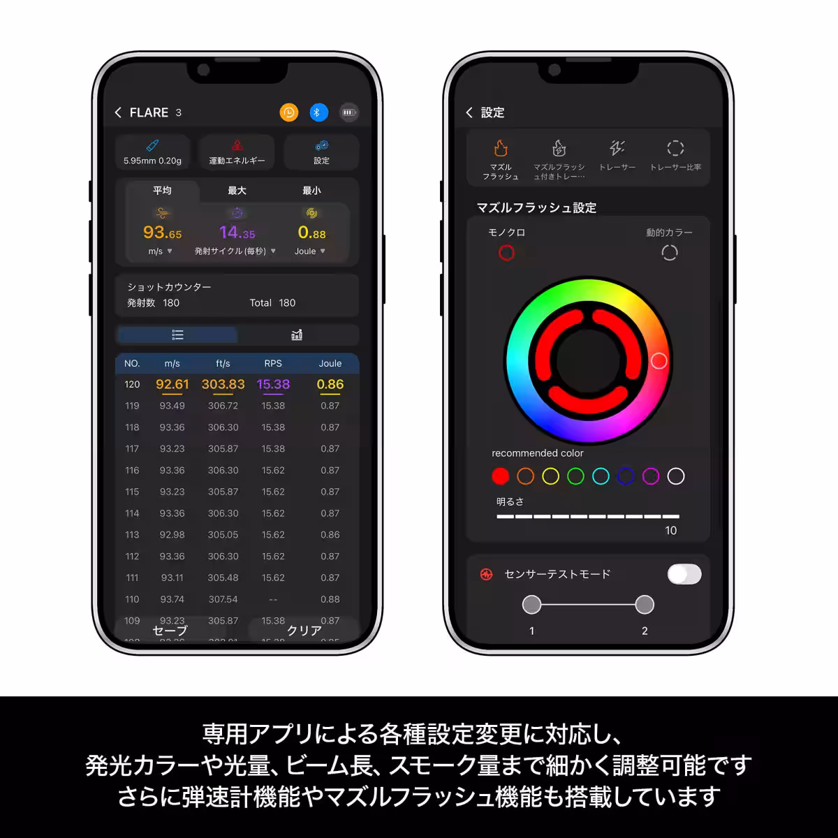 画像4