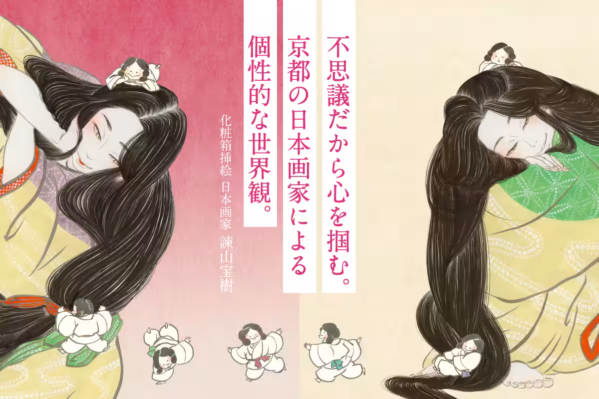 画像9