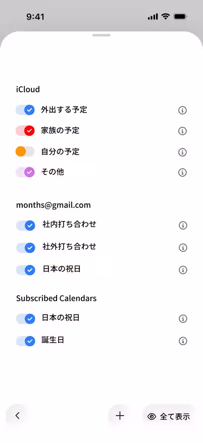 画像14