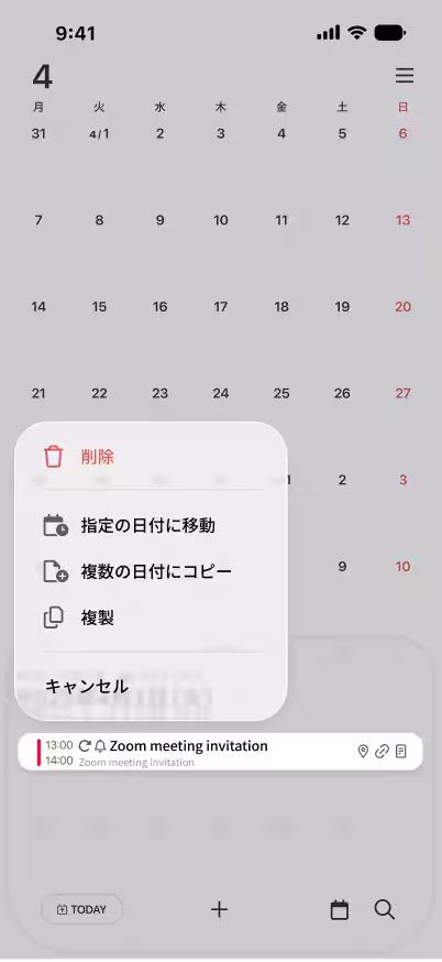 画像8