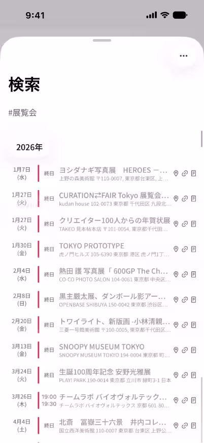画像12