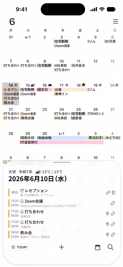 画像4