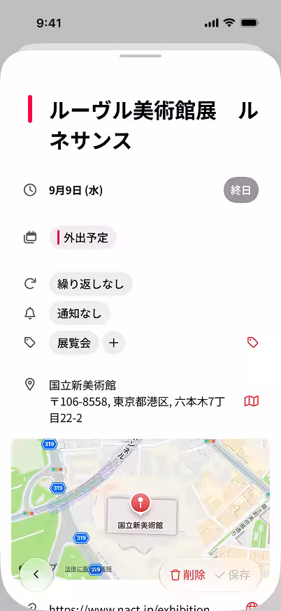 画像6