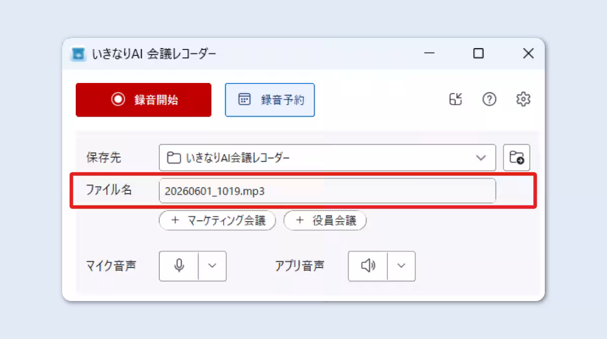 画像8