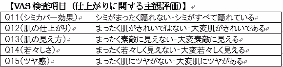 画像11
