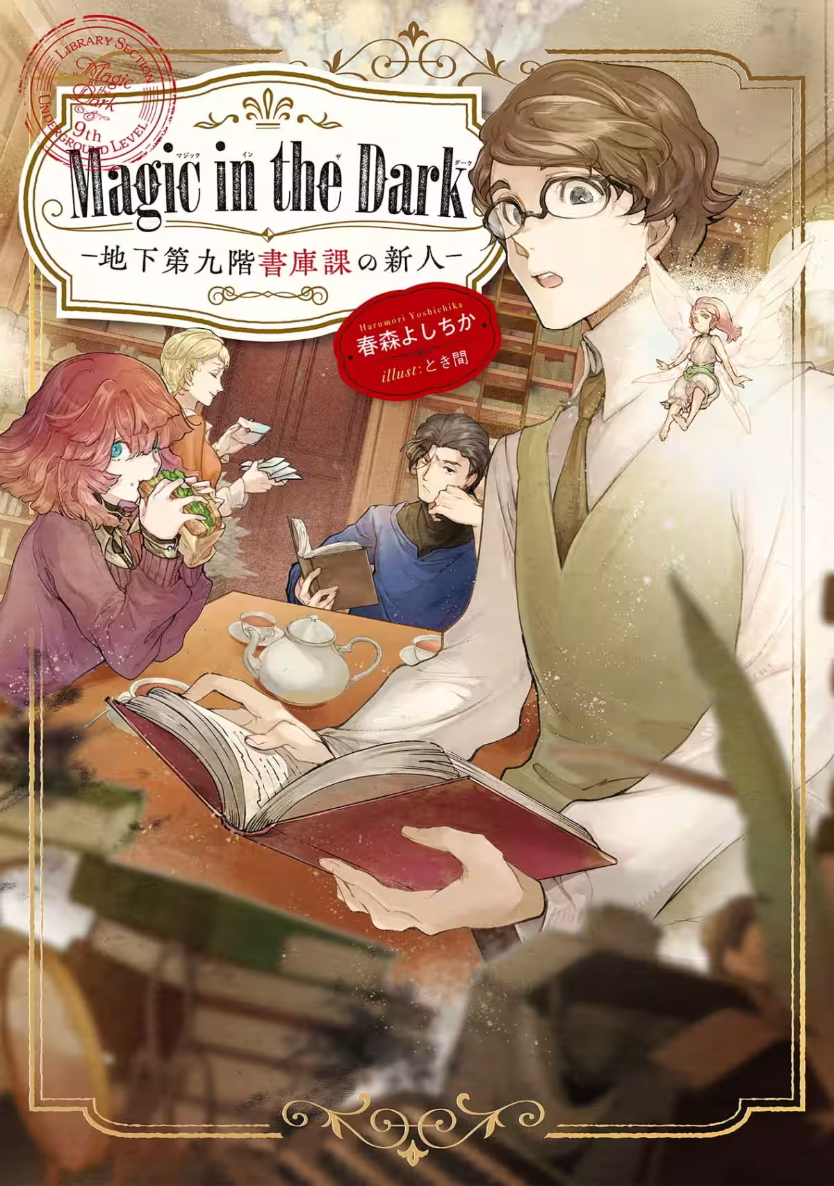 画像5