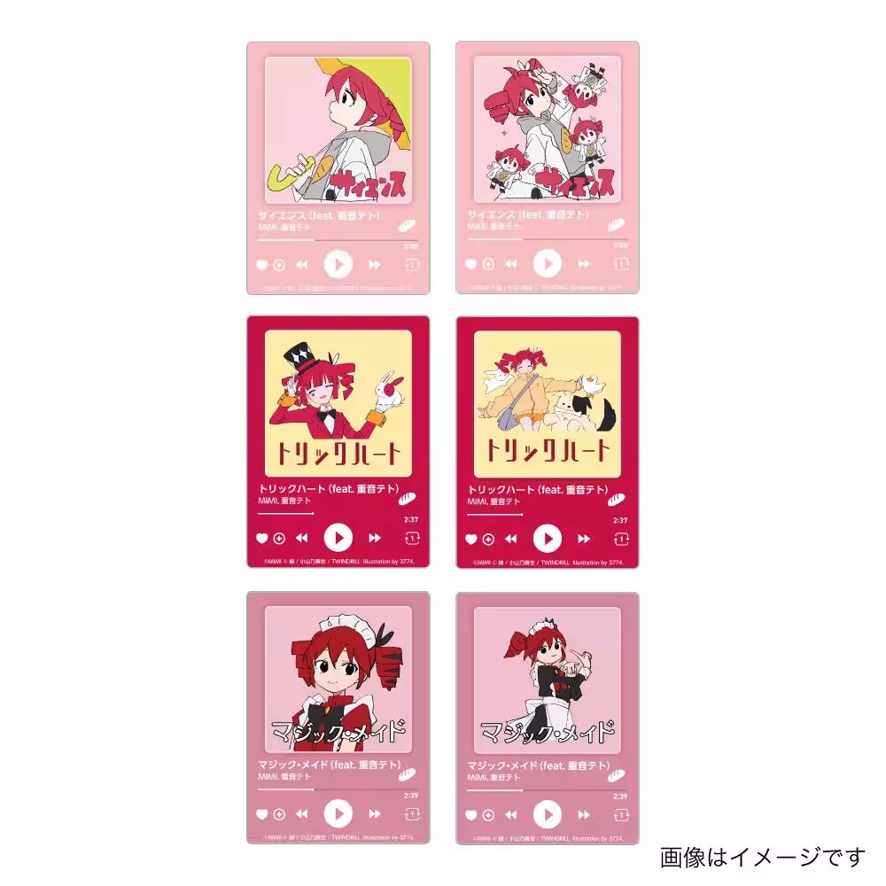 画像5