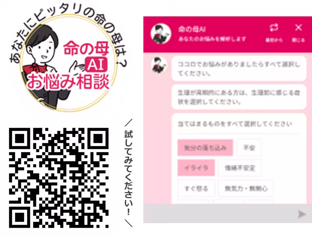 画像11