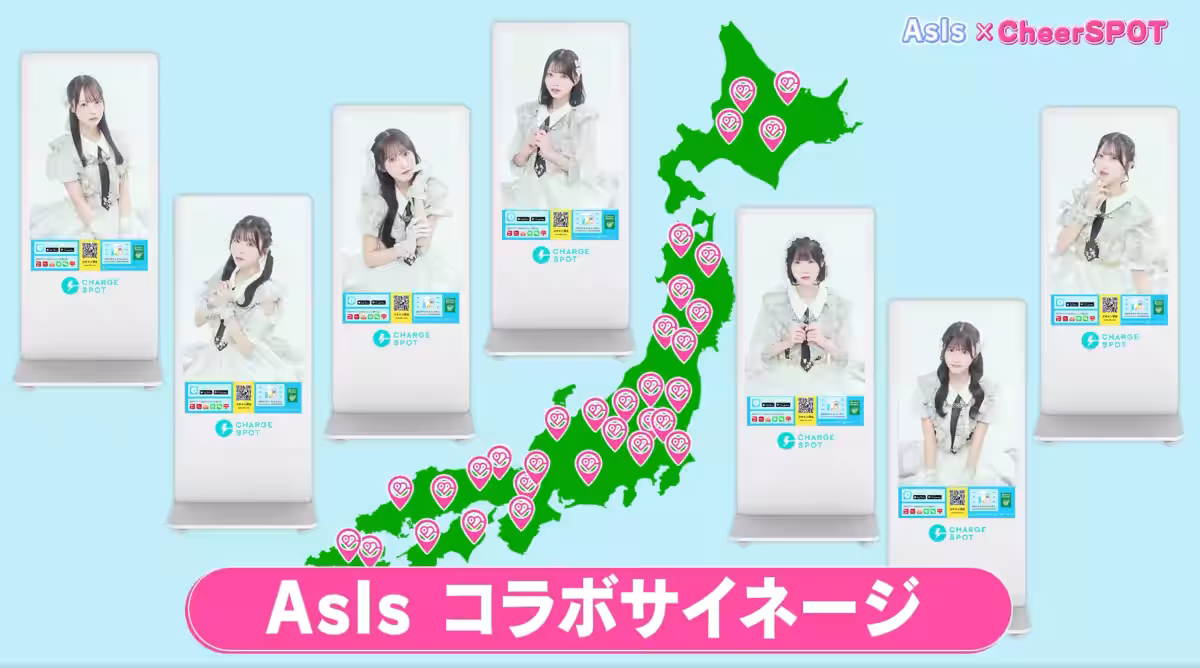 画像8
